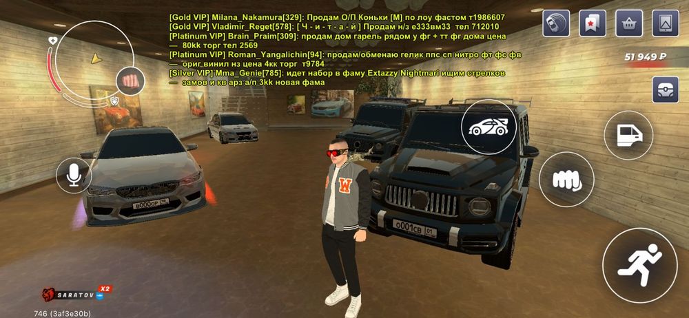 Продаю аккаунт блек раша!