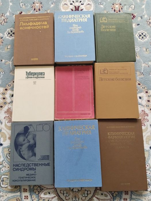 Книги технические математика