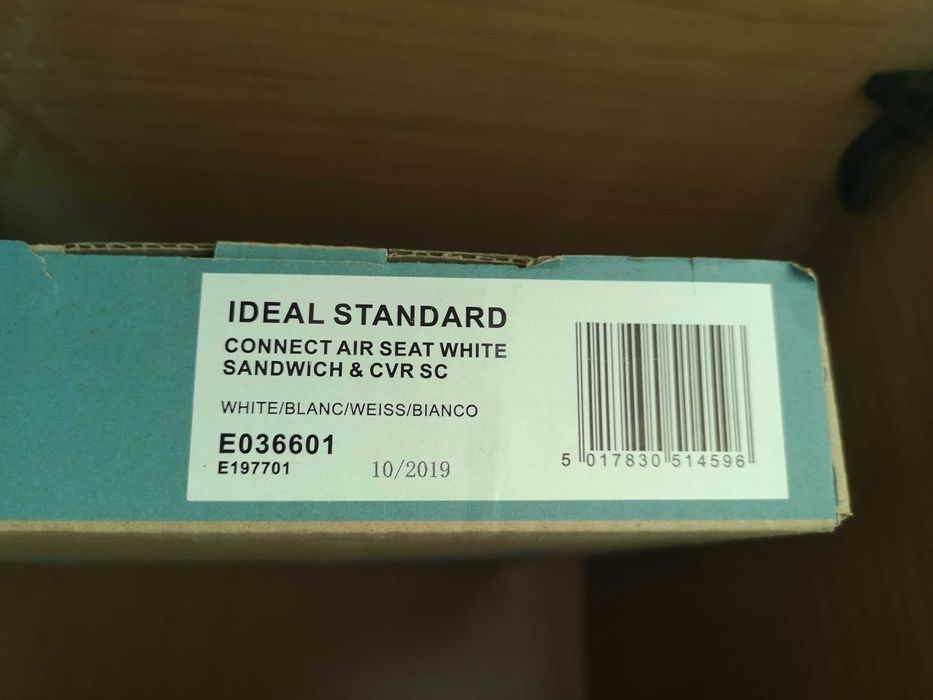 IDEAL STANDARD CONNECT AIR AquaBlade Пълен комплект моноблок казанче
