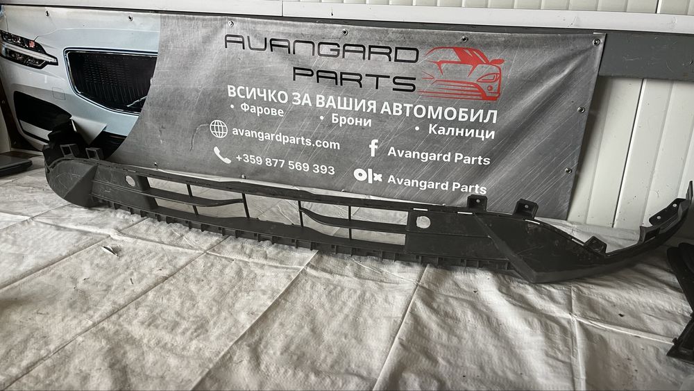 Добавка за предна броня Ford Kuga 2020-