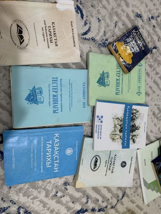 Много книг продам за дешево!