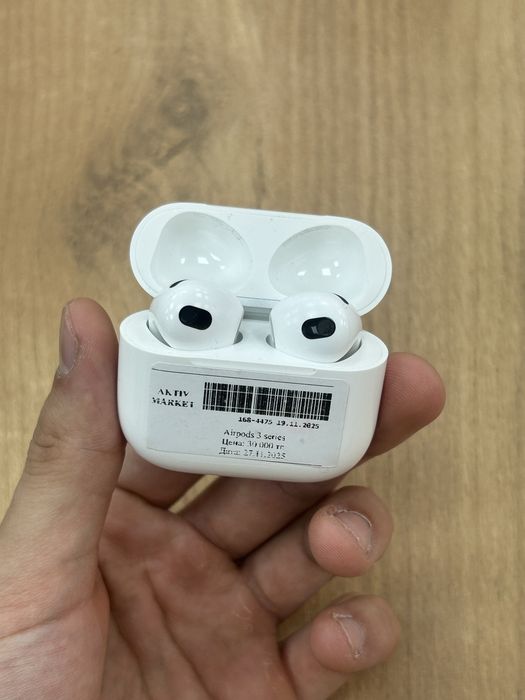 AirPods 3/Б.Момышулы 23 есть каспи расрочка