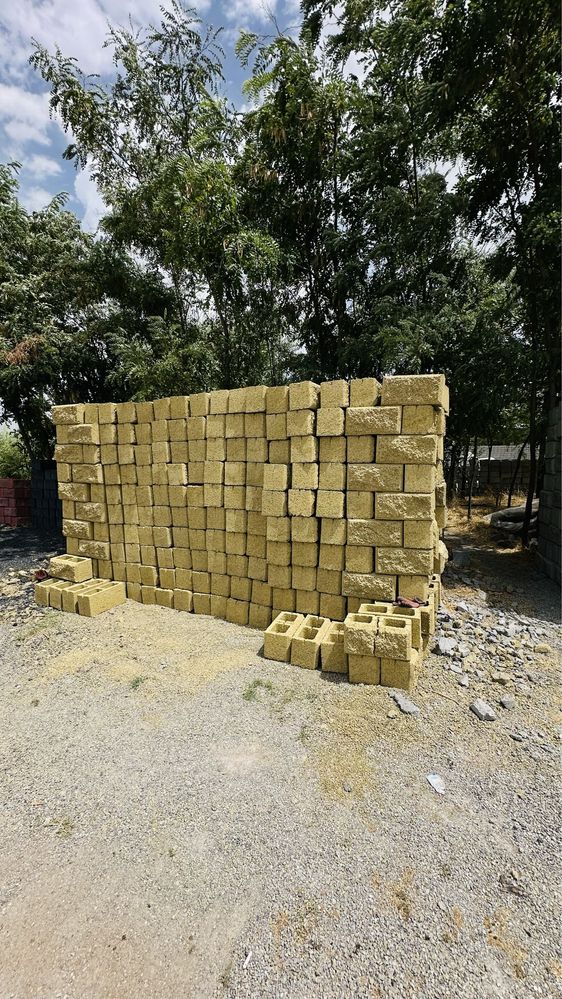 рванный шлакоблок