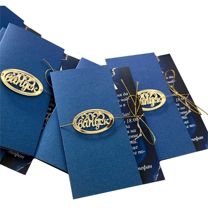 Покани за Абитуриентски Бал, Покани за Бал, Абитуриентски Покани