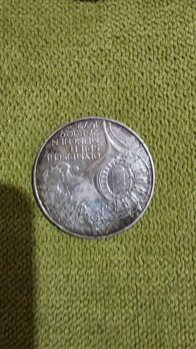 Продавам лот сребърни монети