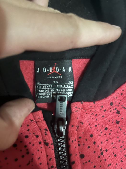 Екип jordan почти нов