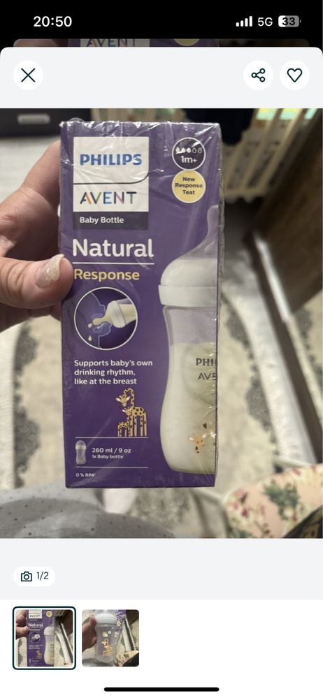 Yangi avent arginal butılka 160 mg dubay
