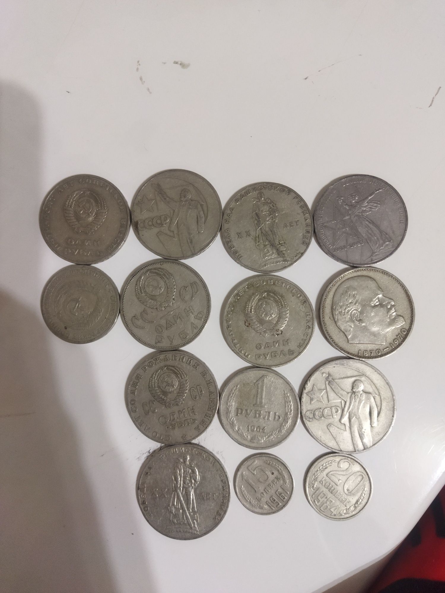 советские серебряные монеты