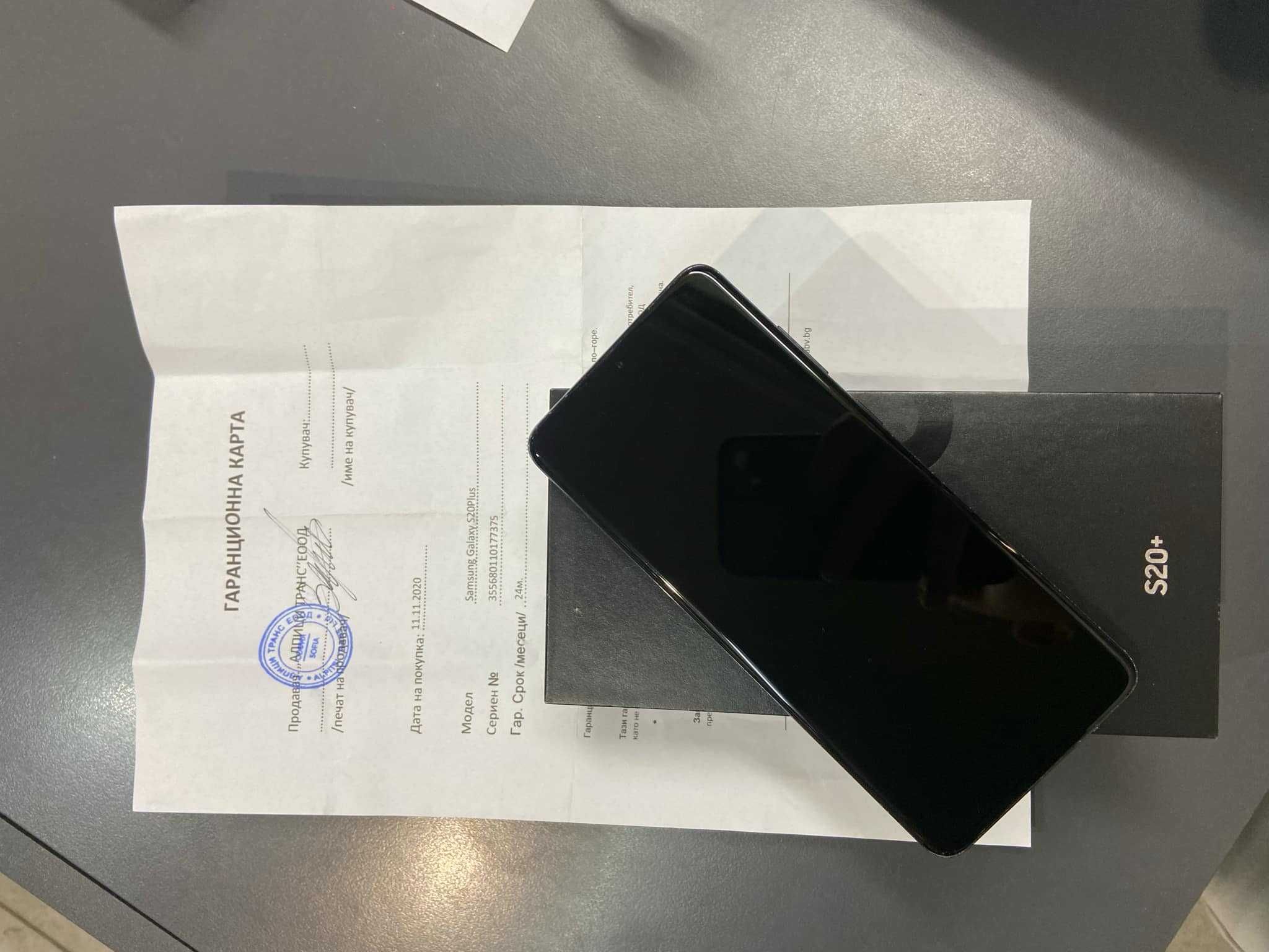Samsung S20 plus 8/128GB