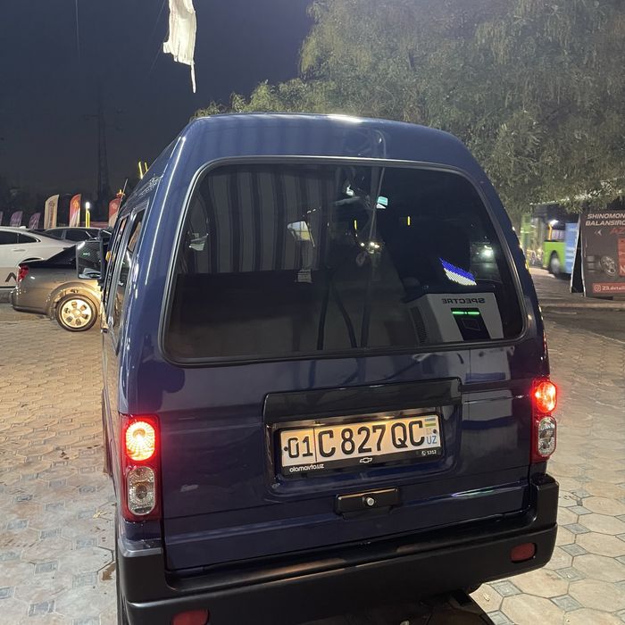 Damas Delux 2024 yil