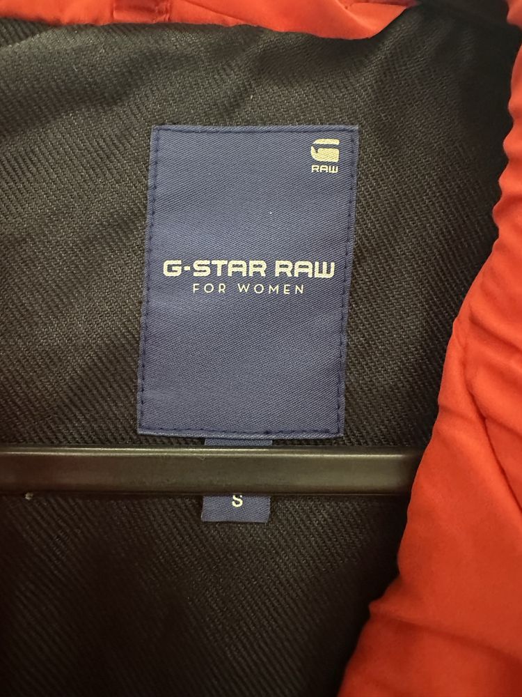Оригинално Яке G Star