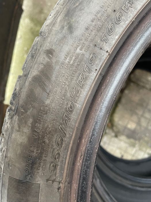 2 броя Летни гуми Nexen 255/40/zr19