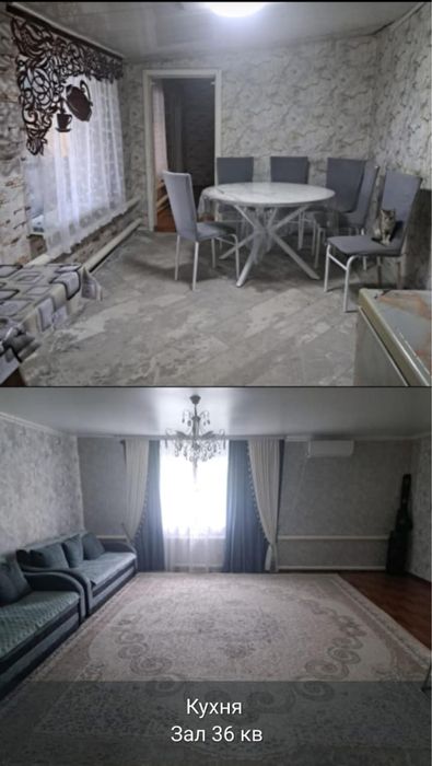 Продам большой дом