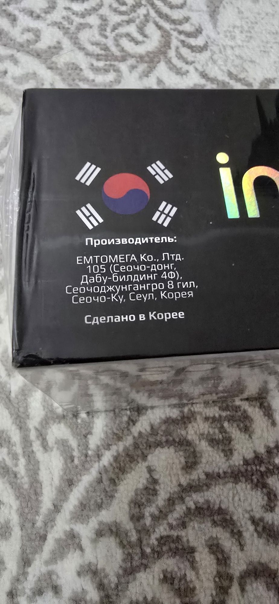 Новый Inspector Star Air WiFi