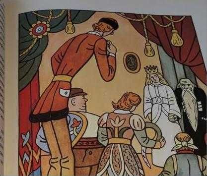 Чешские сказки, 1974 г.