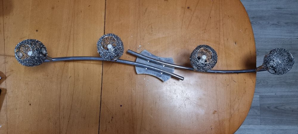 Осветително тяло