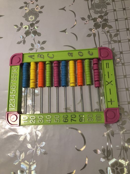 Счеты арифметические