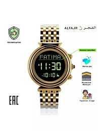 женские наручные часы Al-Fajr WF-14S