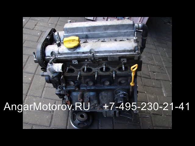 Motor lasetti 1.8
