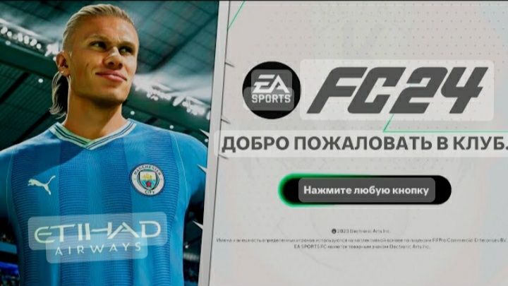 Прокат аренда сони Пс5/ps4 Ps5.ТВ.