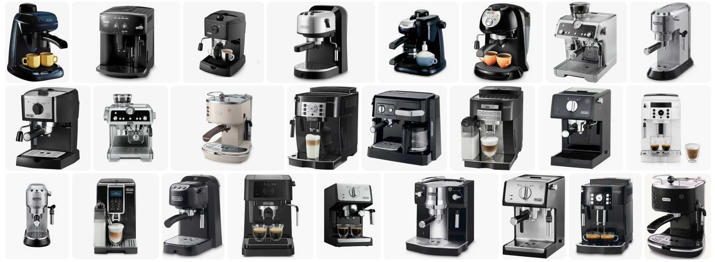 Delonghi кофеварки и кофемашины в большой ассортименте +доставка