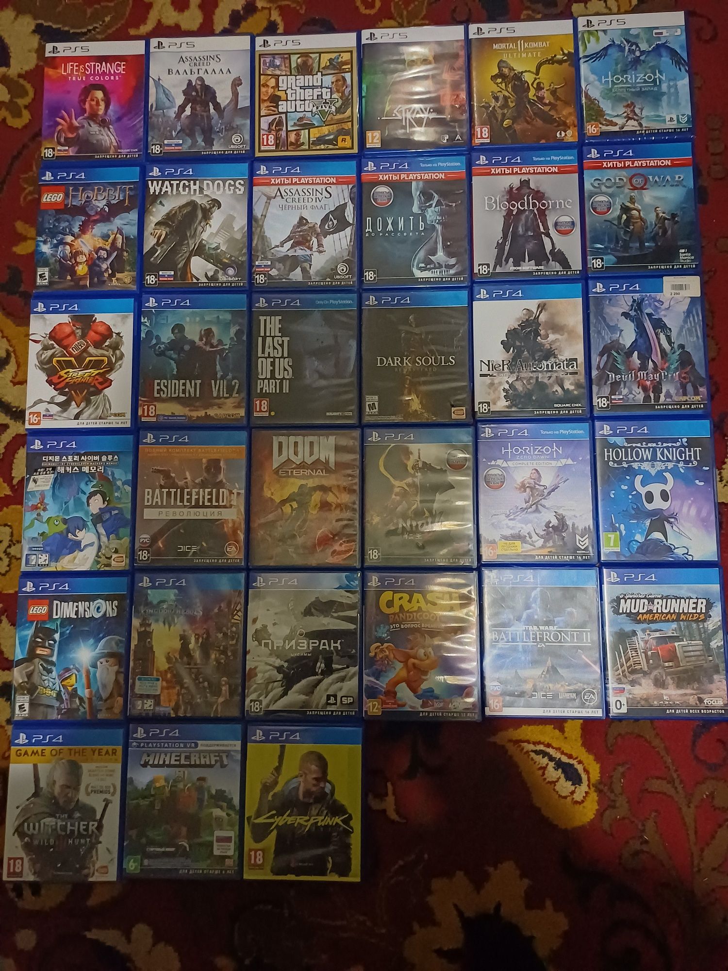 Обменяю игры для ps4 ps5