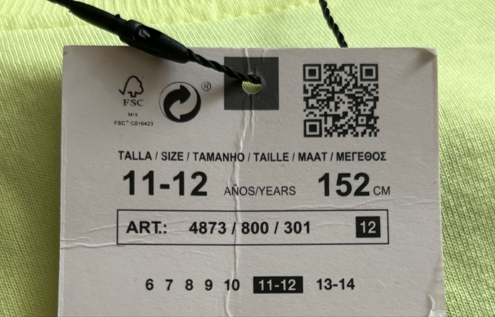 Тениска ZARA 152см