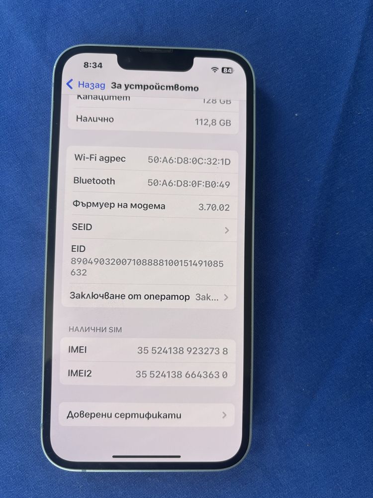 Iphone 14 perfekten