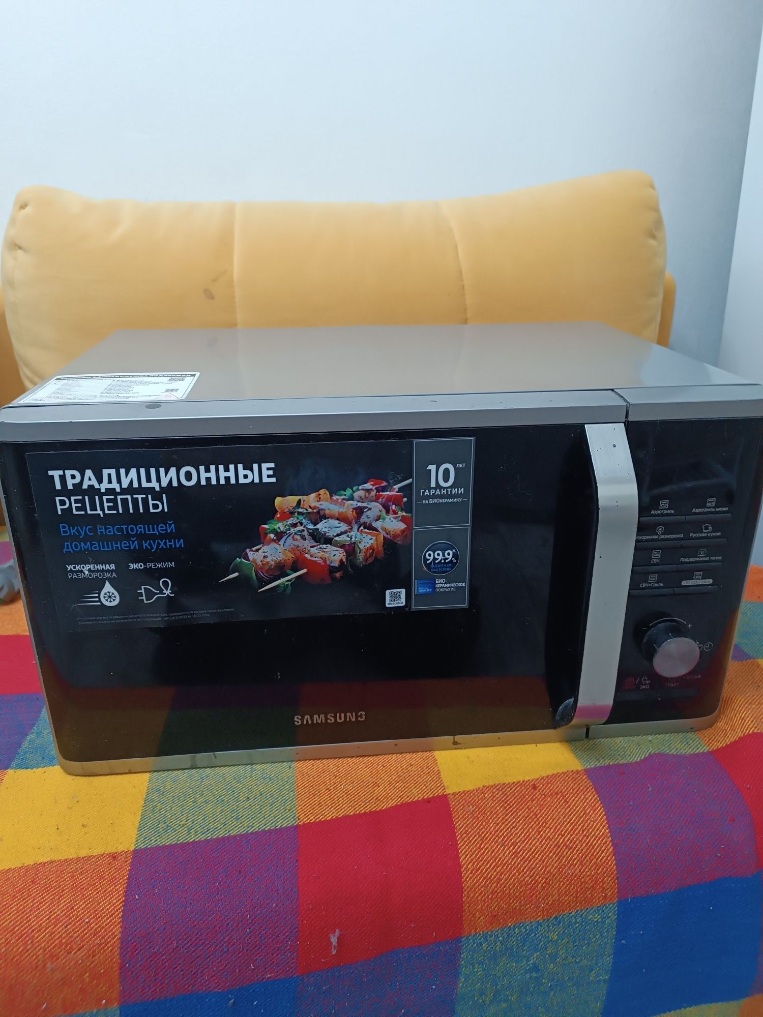 Продам неисправную микроволновую печь Самсунг