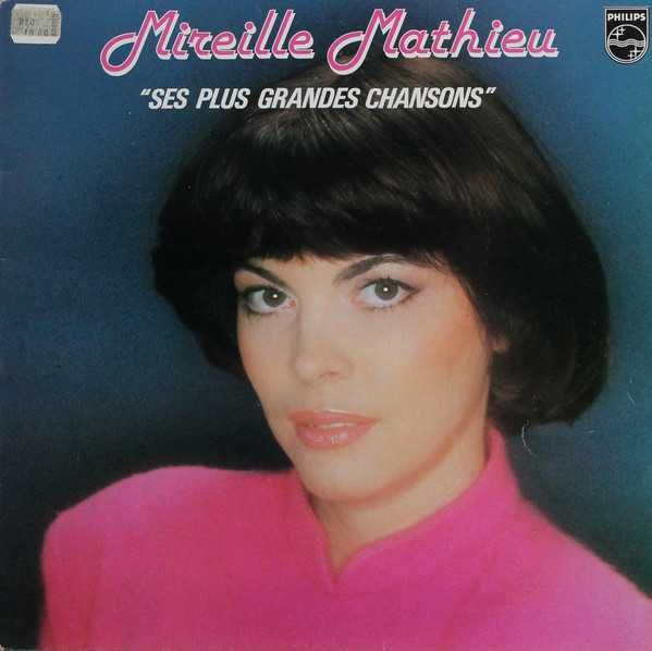 Пластинка виниловая Mireille Mathieu