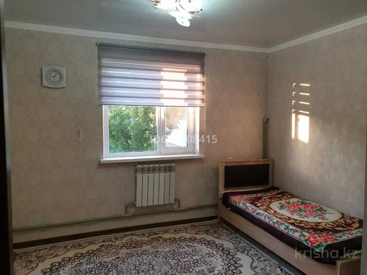 продам частный дом
