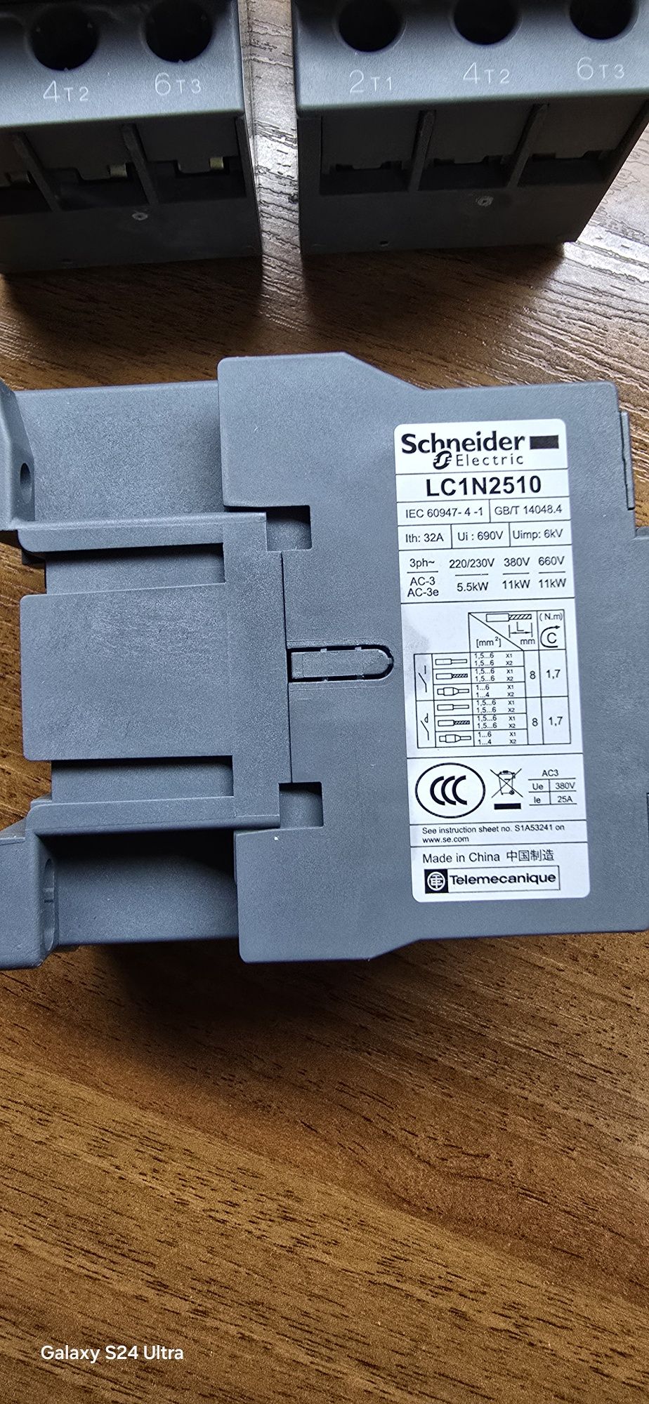 Магнитный пускатель Schnider Electric