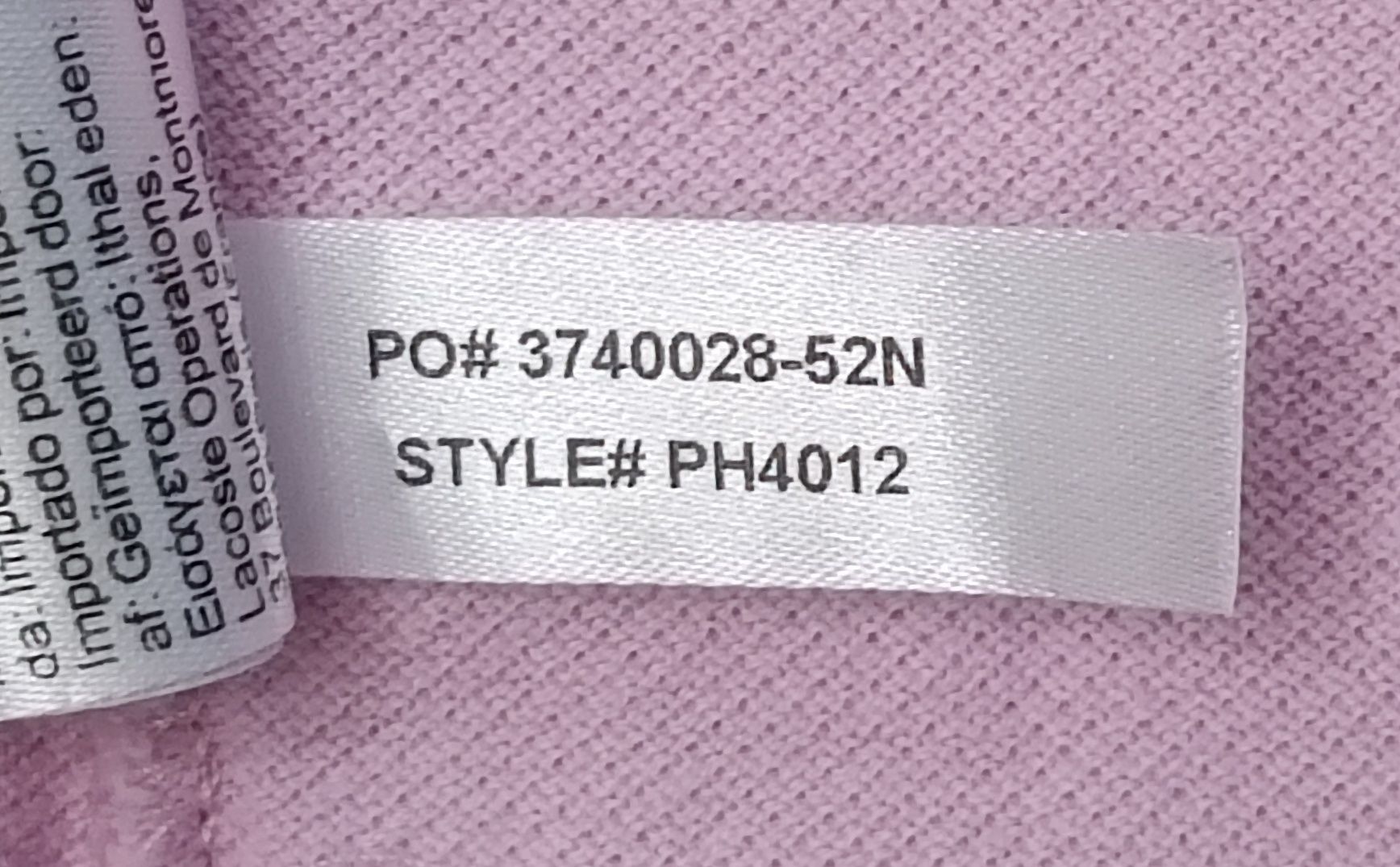 Lacoste Polo Shirt оригинална тениска 3XL памучна поло фланелка
