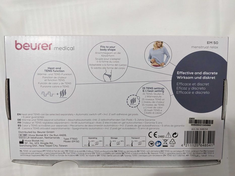 Aparat nou Beurer EM 50 Menstrual Relax, TENS și căldură