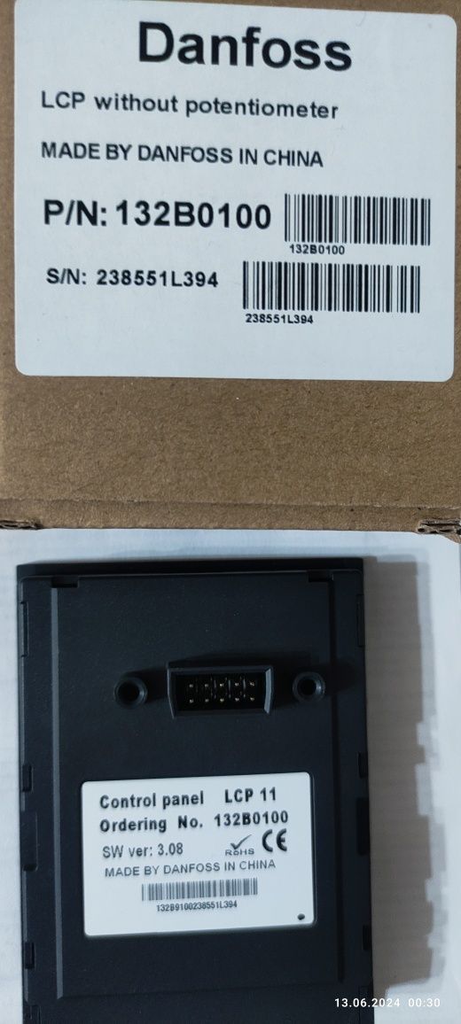 Панель оператора LCP 11 без потенциометра DANFOSS 132B0100