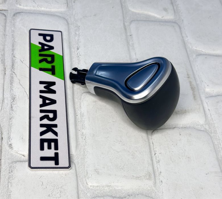 Топка скоростен лост AUDI A6 A7 C7 4G