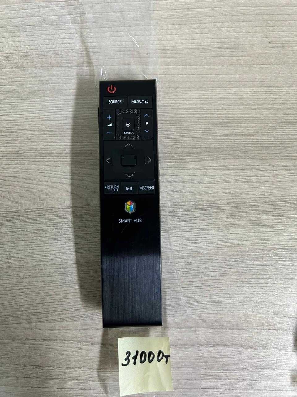 Пульт дистанционного управления для смарт ТВ Самсунг