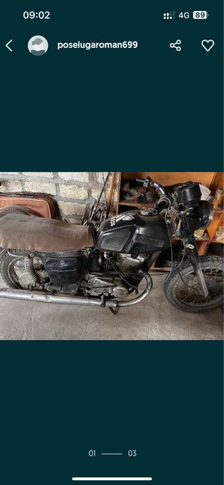 Иж планета 3