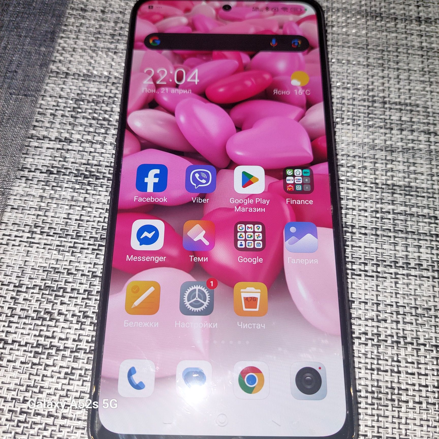 Redmi Note 12 Onyx Grey
