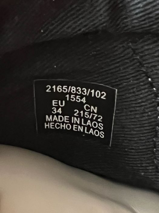 Детски боти ZARA