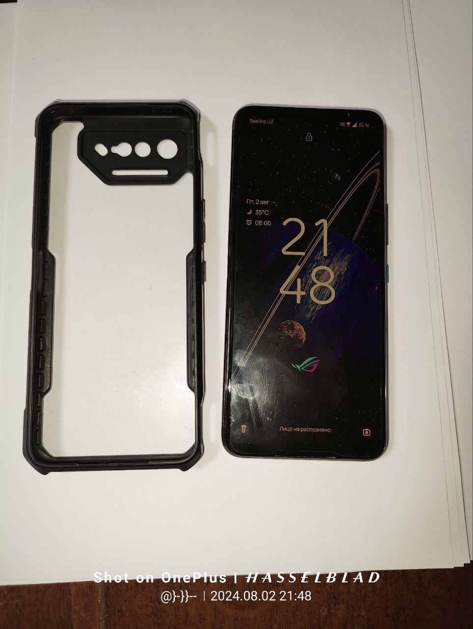 Asus ROG Phone 7 tencent games цвет белый 12/256