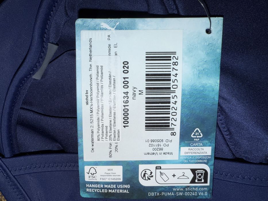 Costum de baie Puma femei M