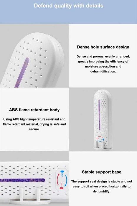 3D Автомобилен Влагоабсорбатор Влагоуловител Безтокова Сушилня Обувки