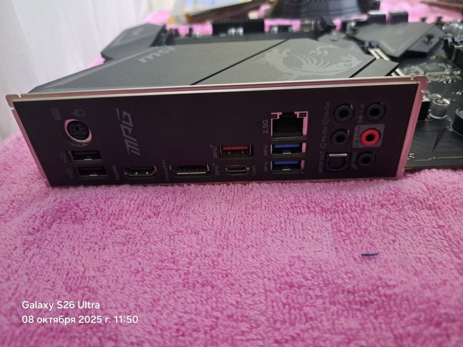 Плата MSI MPG Z490 Gaming Plus