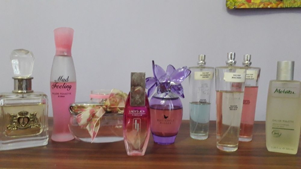 Дамски парфюми използвани