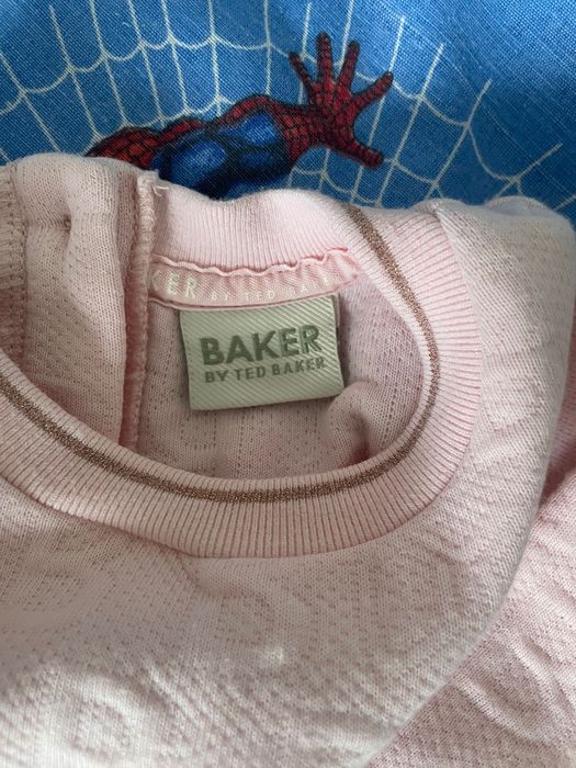 Бебешки комплект Ted Baker