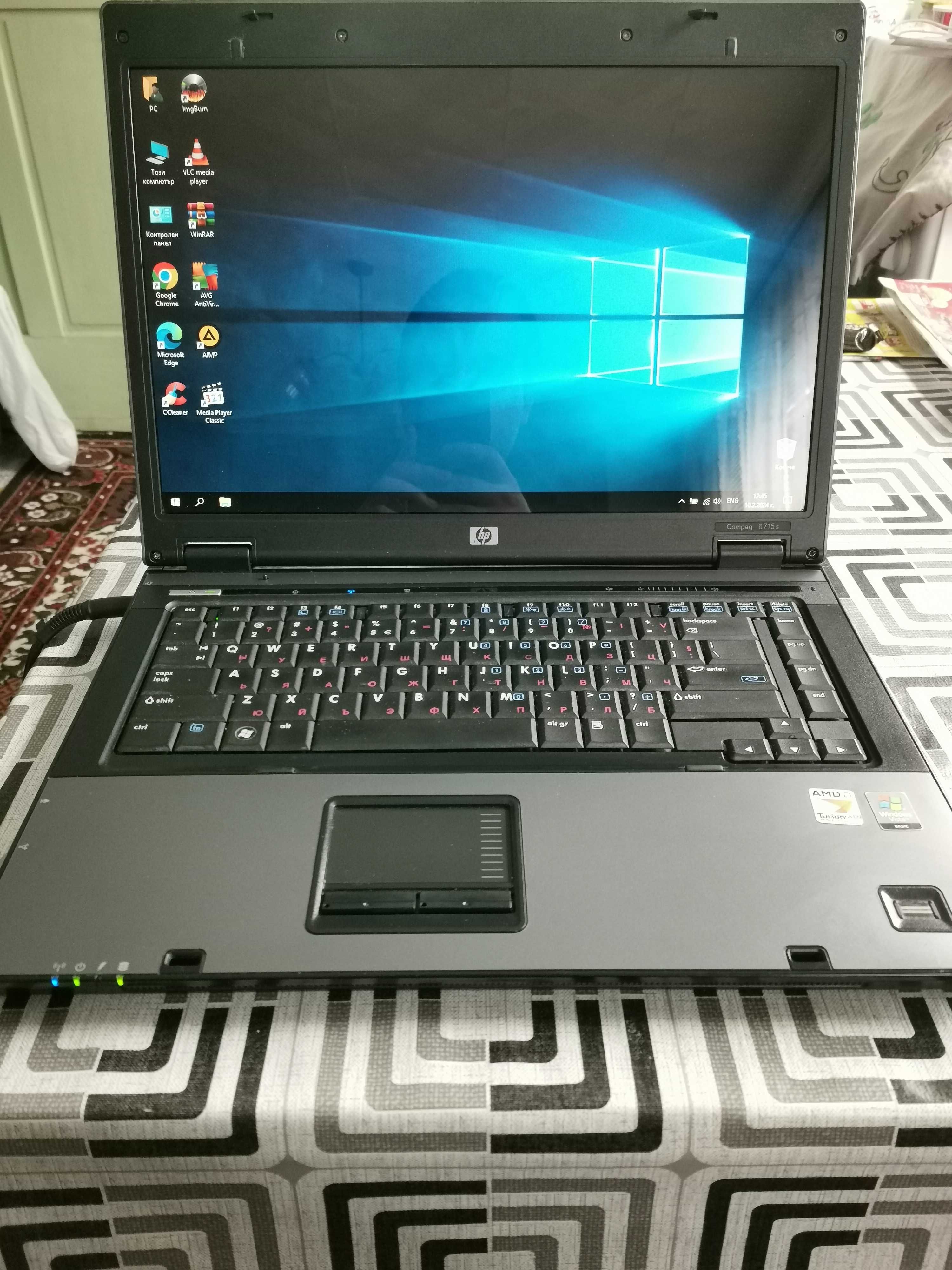 HP Compaq 6715b/6735s