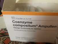 Продавам 46 ампули Coenzyme Compositum