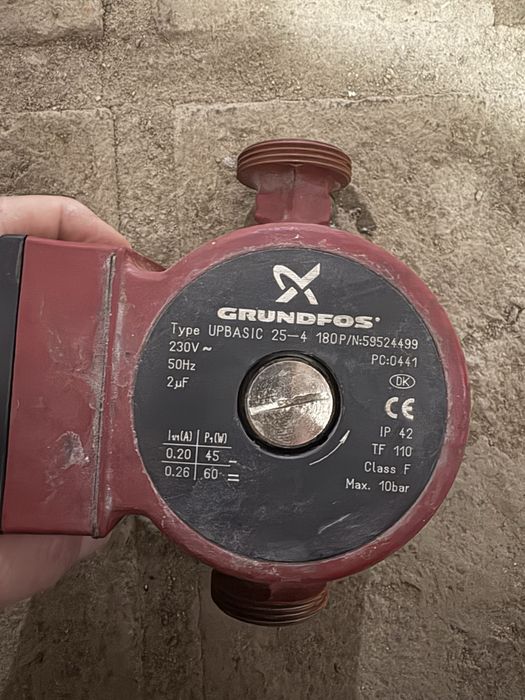 Продавам помпа за парно