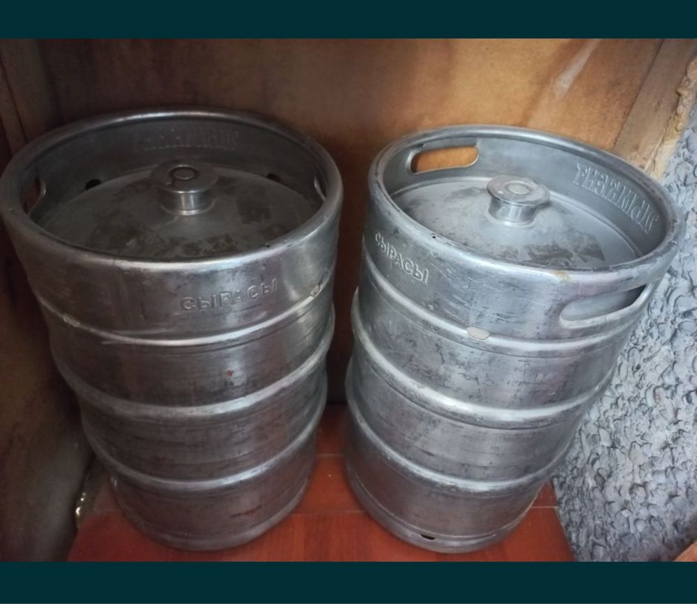 Продам пивную кегу 2 шт / 50л
